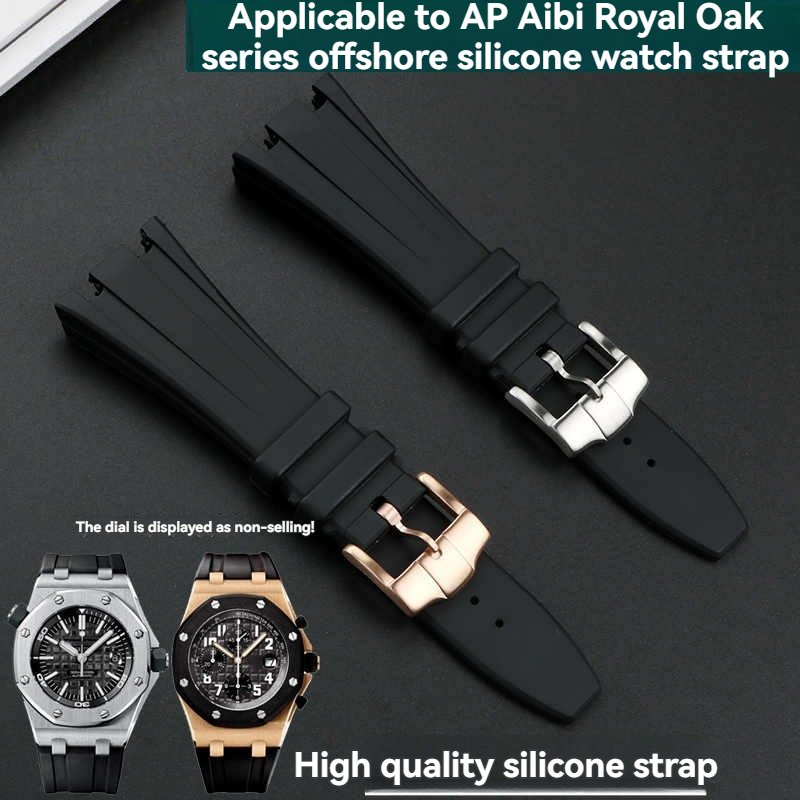 Audemars Piguet Watch Royal Oak - Untuk Audemars Piguet AP Royal Oak