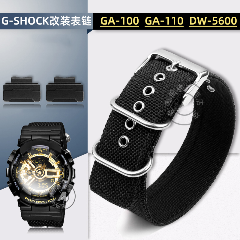 Casio Watch G-Shock Dw-5600 - Untuk Casio G-SHOCK 5148 GA-110 GA-110GB
