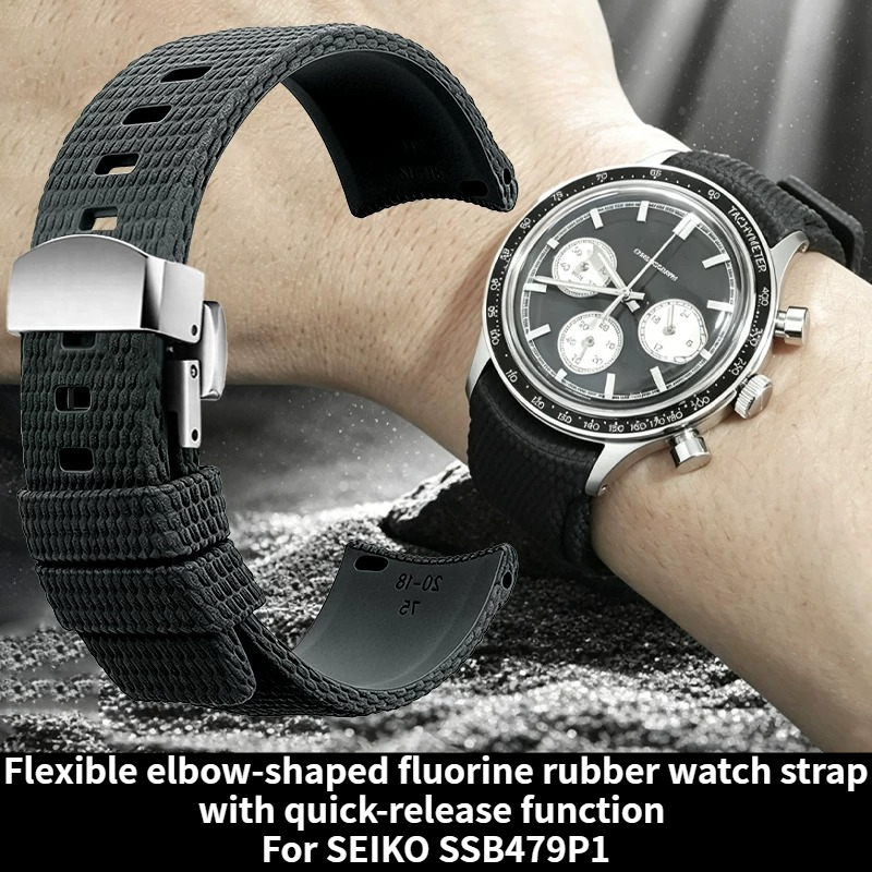 Seiko Watch Prospex - Tali jam tangan fluororubber melengkung berbentuk