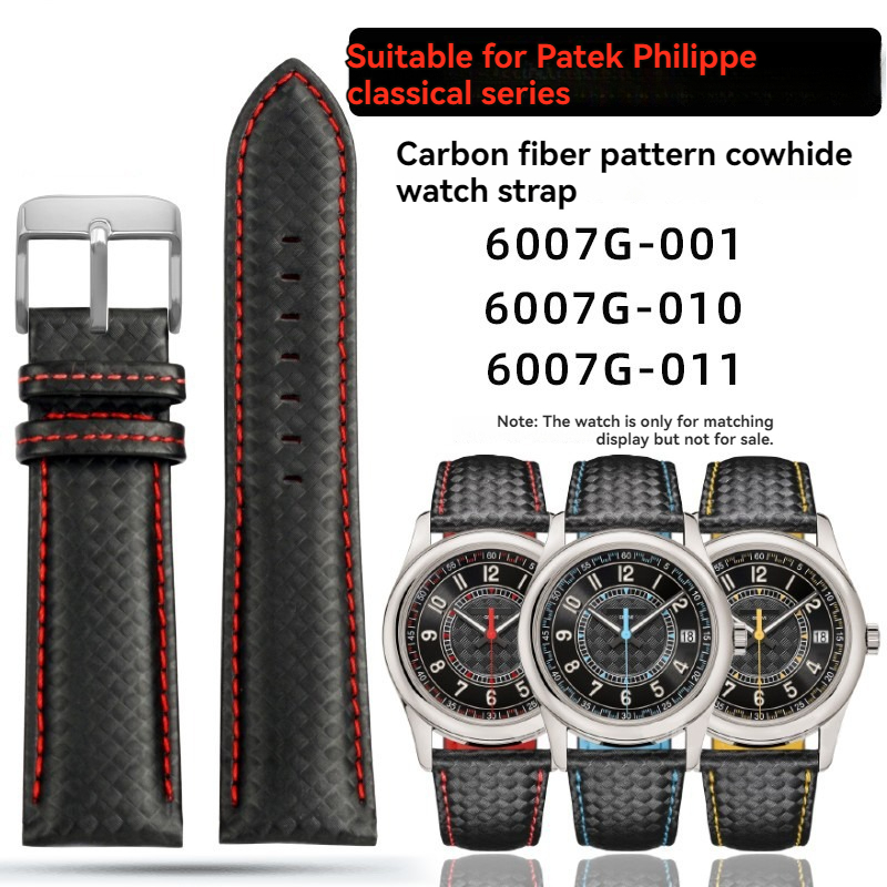Patek Philippe Watch Calatrava - Tali jam tangan serat karbon 18